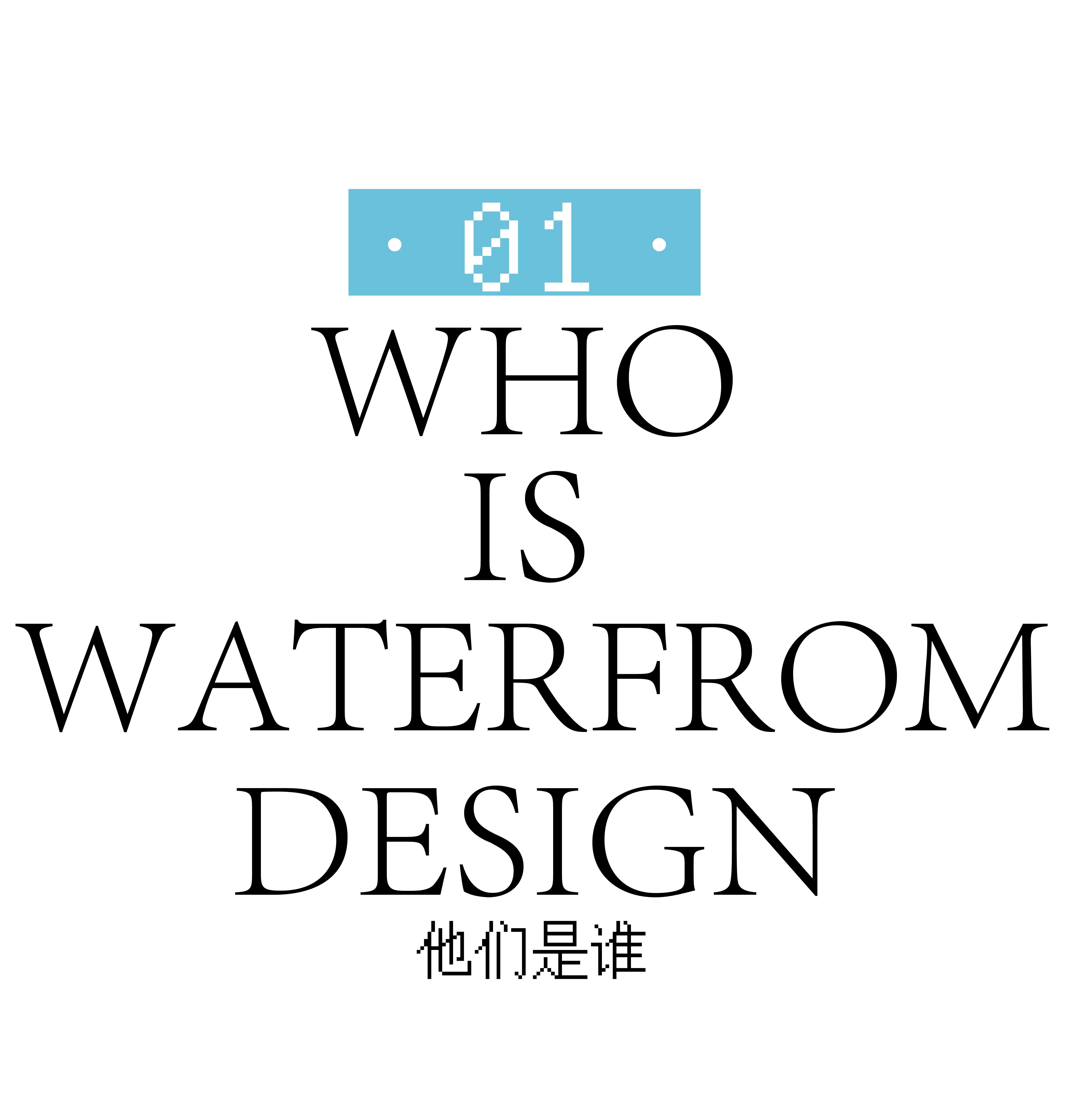 水相设计新办公室丨中国台北丨水相设计-1