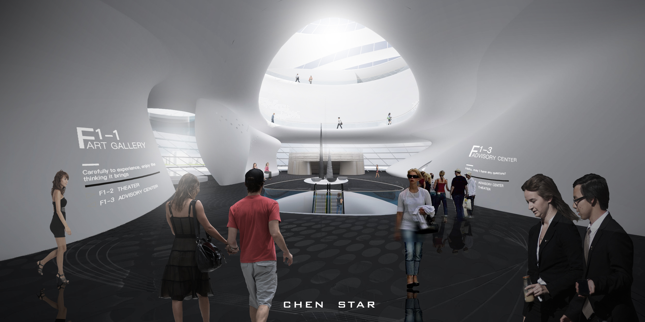 CSDE 文化艺术中心设计-20