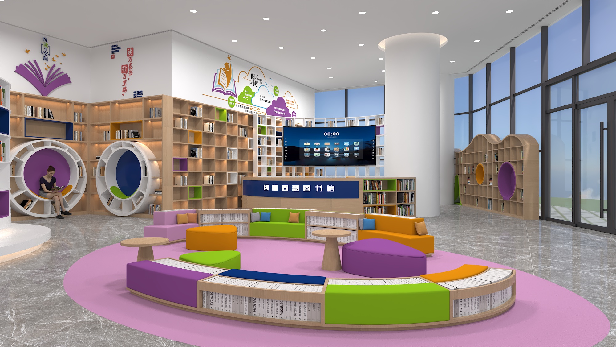 图书馆设计-17
