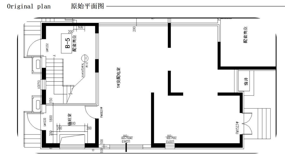 
售楼处设计 -2