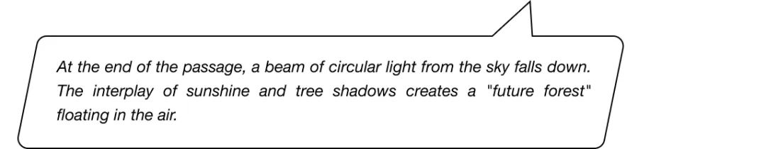 杭州万科天空之城地铁通道丨中国杭州丨東木筑造-39