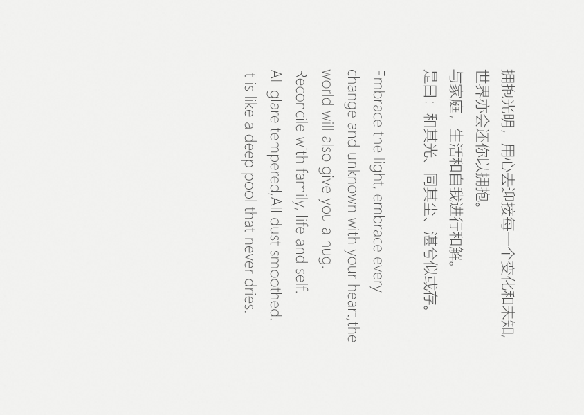 西安莱安逸珲现代住宅设计丨中国西安丨西安恩集建筑空间艺术有限公司-56