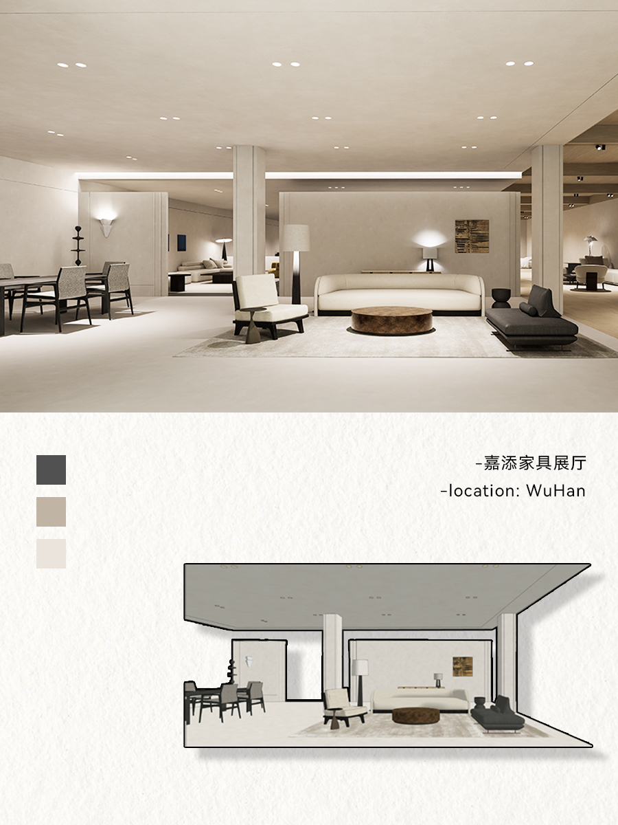 嘉添家具展厅丨中国武汉-15