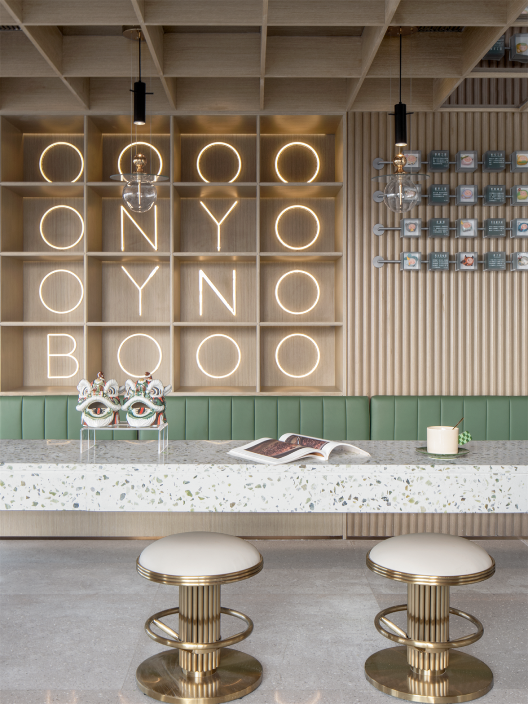 金茂未来广场丨中国岳阳丨元禾大千,牧笛设计-17