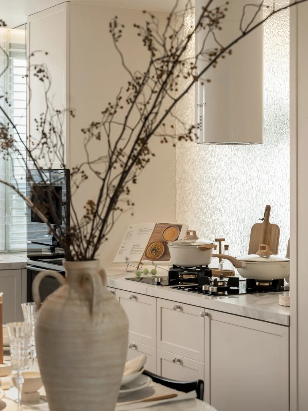 西安招商云墨丨中国西安丨无隅制造-41