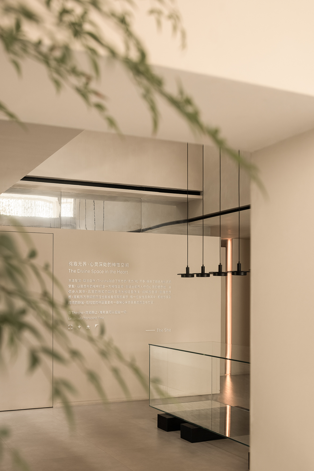 THE SHE 生态场域丨中国佛山丨潜木设计-108