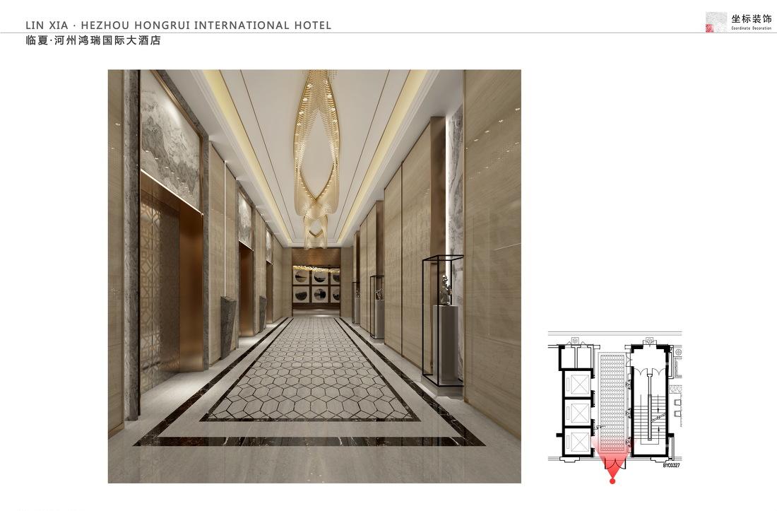 河州临夏鸿瑞国际大酒店室内设计-10