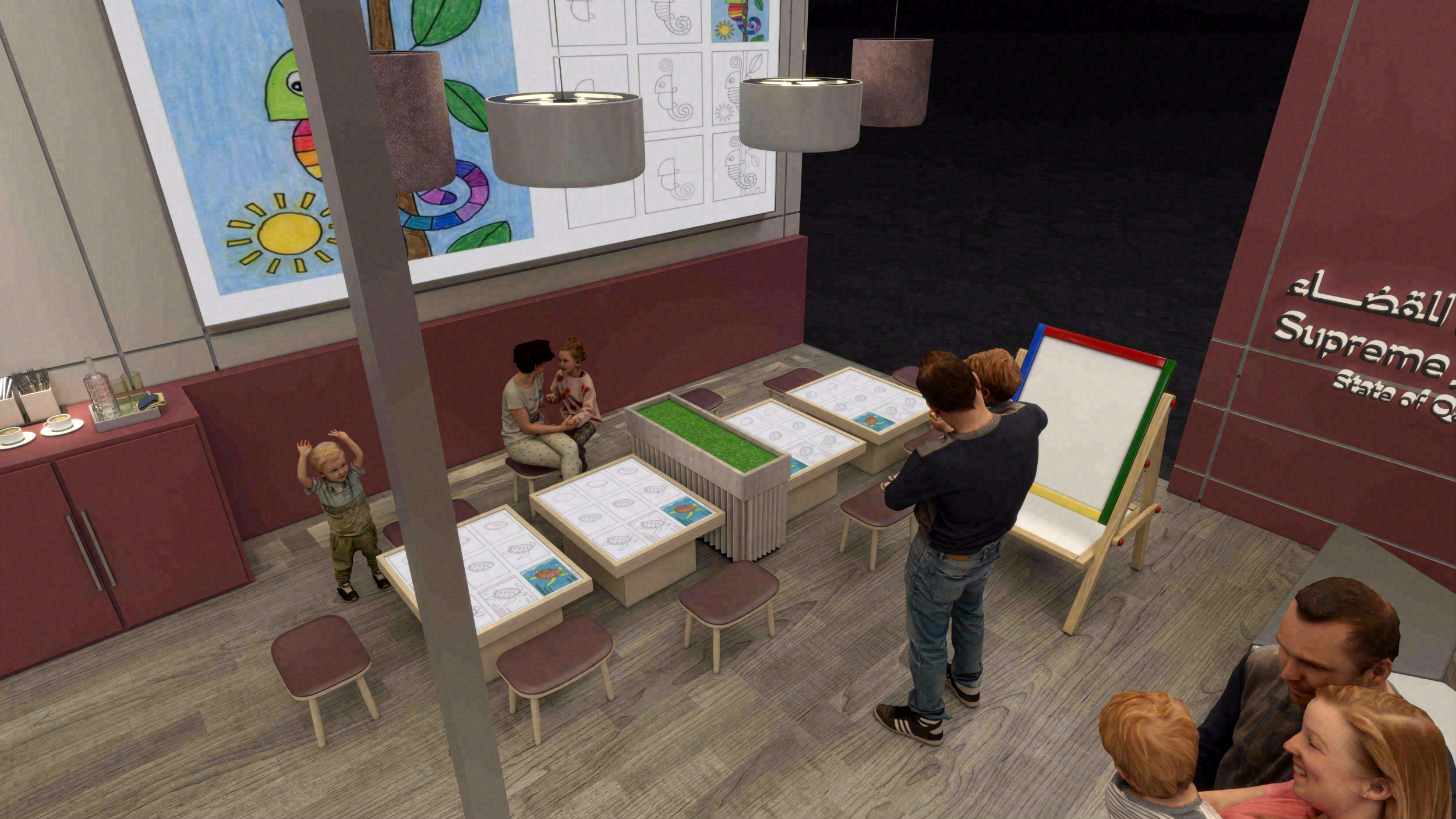 Qatar supreme judiciary council-7