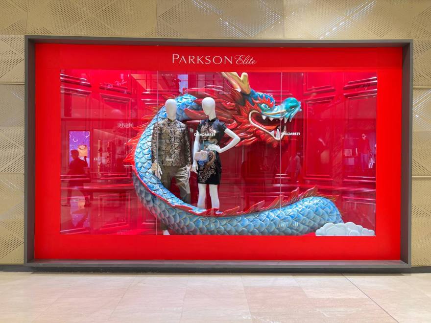 Parkson 中国新年 2024,和谐绽放-8