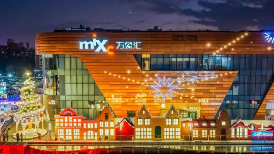 广州白云万象汇丨中国广州丨深圳市派澜空间艺术设计有限公司-11