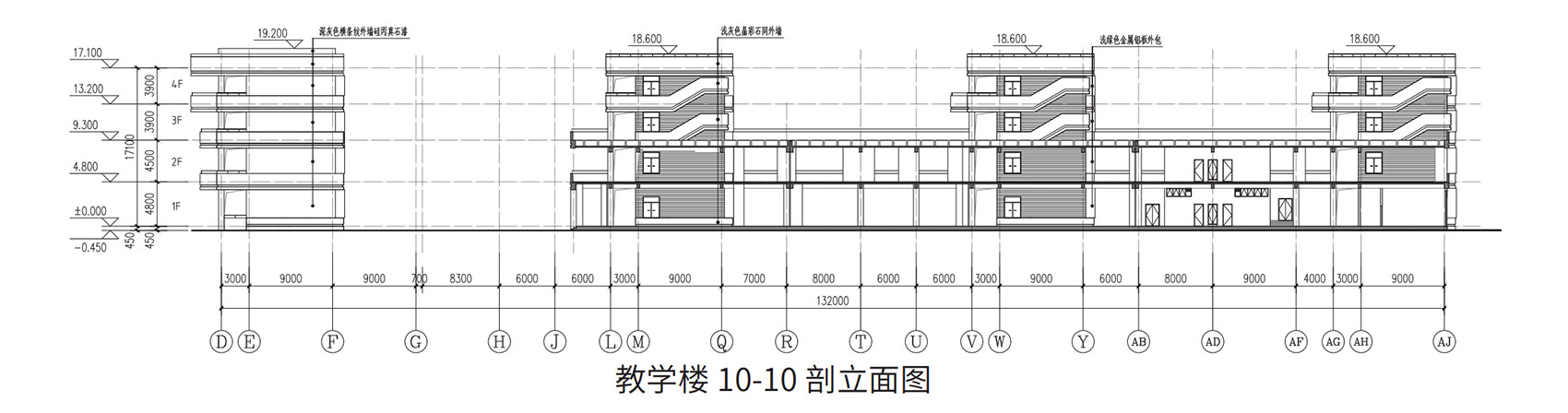 如东县友谊路小学新建工程丨中国江苏丨南京长江都市建筑设计股份有限公司-80