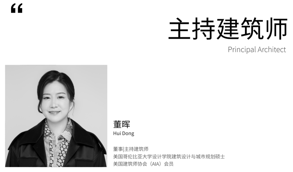 ZNANEWS|阿丽拉珠海东澳岛提名第三届「三联人文城市奖」-18