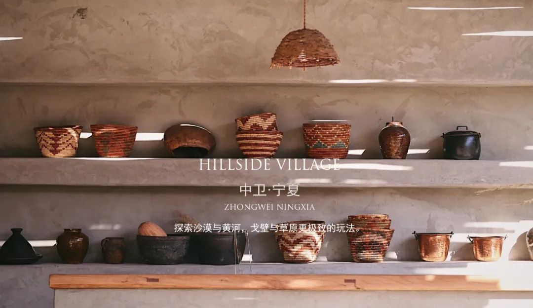 “青空”设计丨YAANK LAB-62