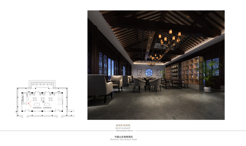 无锡张渚怡庭山庄度假酒店-12