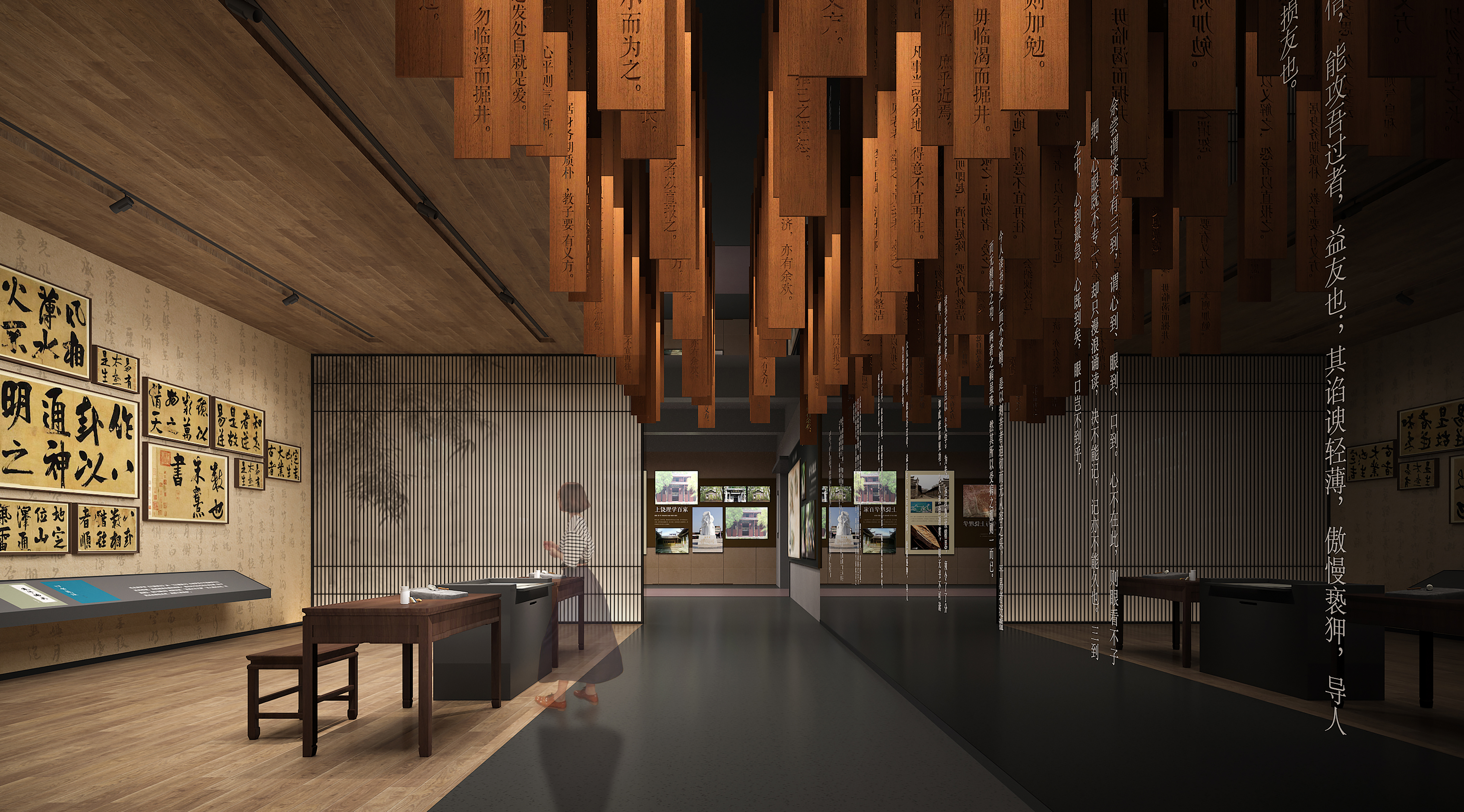 朱子文化成果展展示空间设计-16