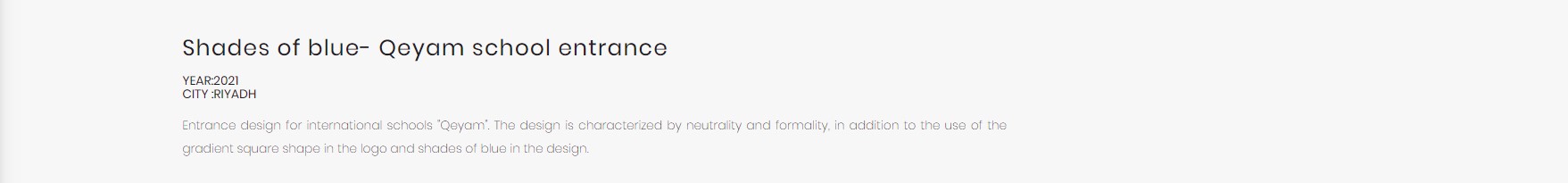 蓝色色调学校入口-1