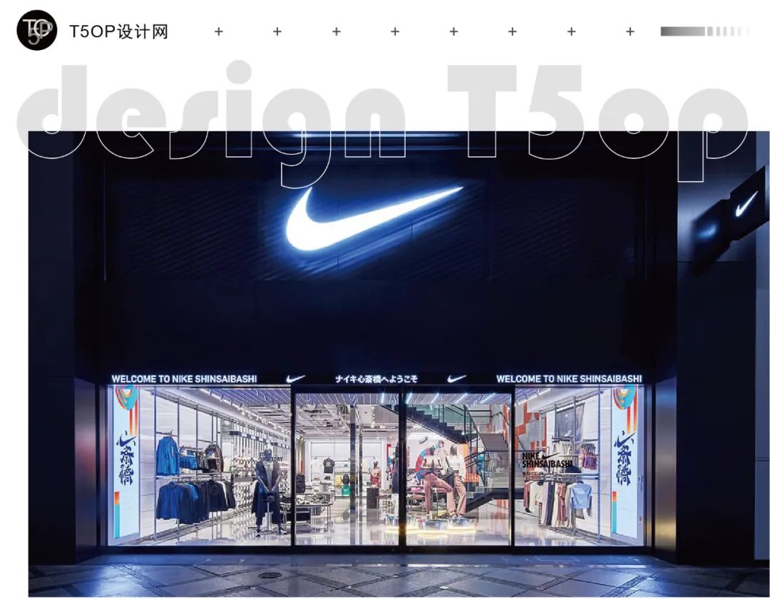 NIKE SHINSAIBASHI 大阪新店丨日本大阪-0