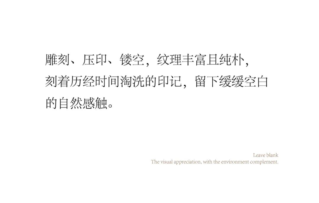 紫禁汇品设计全案托管交付 1500平ME会所 淡色物语 丨中国海口丨紫禁汇品设计-11