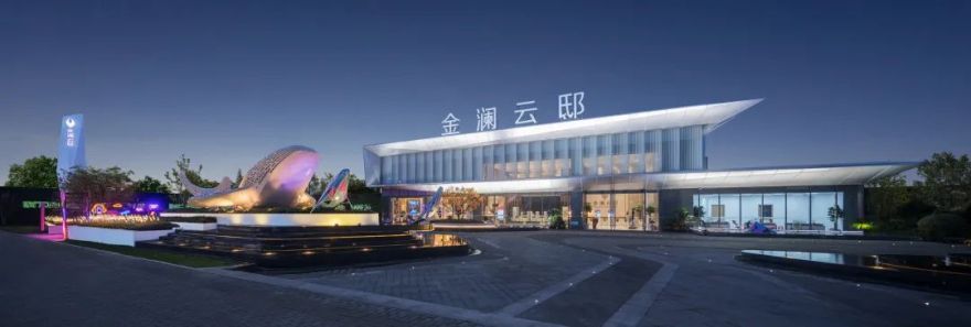 中梁温州茶白·金澜云邸-27