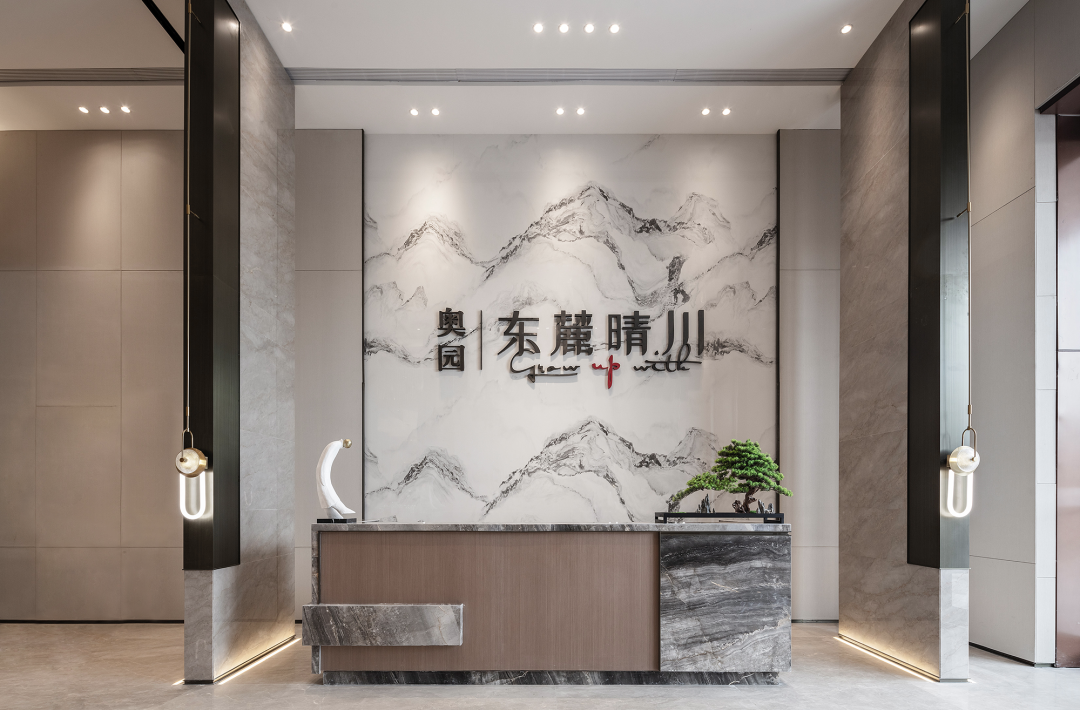 襄阳·东麓晴川销售中心丨中国襄阳丨香港方黄（设计）集团上海公司-4