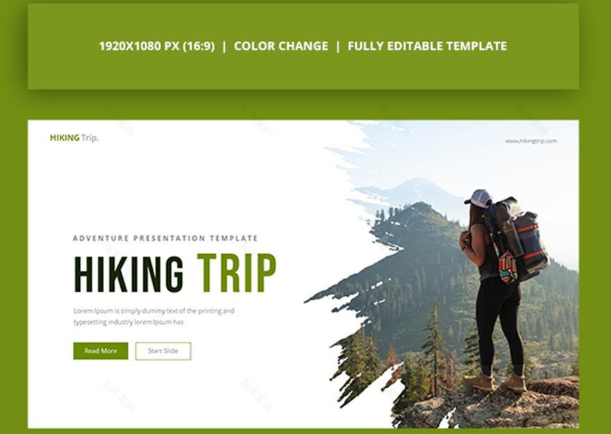徒步旅行展示模板-3