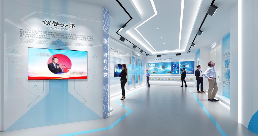 上海联合交易所发展历史陈列馆-3