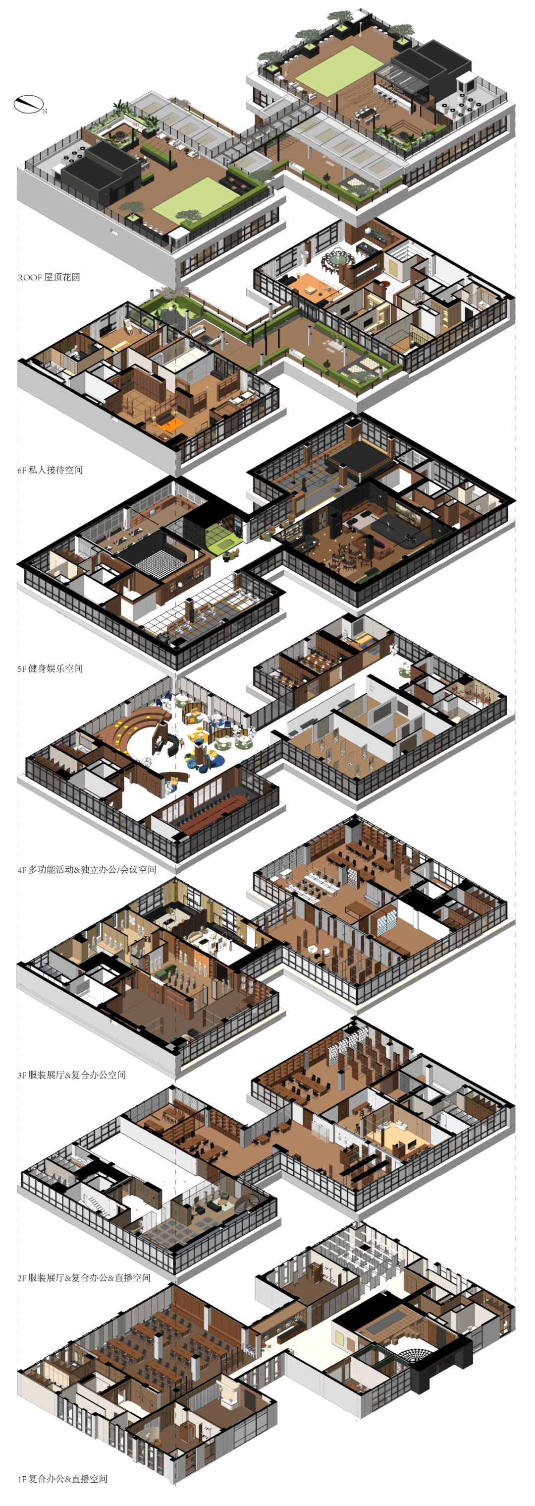 现代框架下的复古切片|6800㎡女装总部办公楼-82