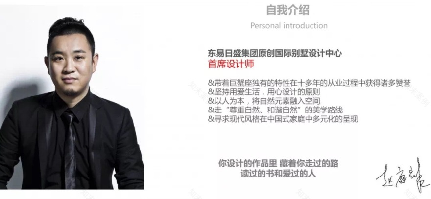 白色早晨丨中国北京-42