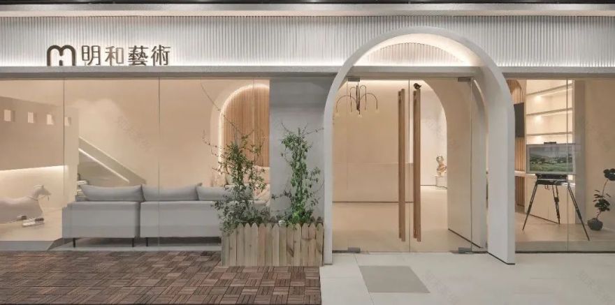 浠籽美肌丨中国南京丨凹设计事务所-72