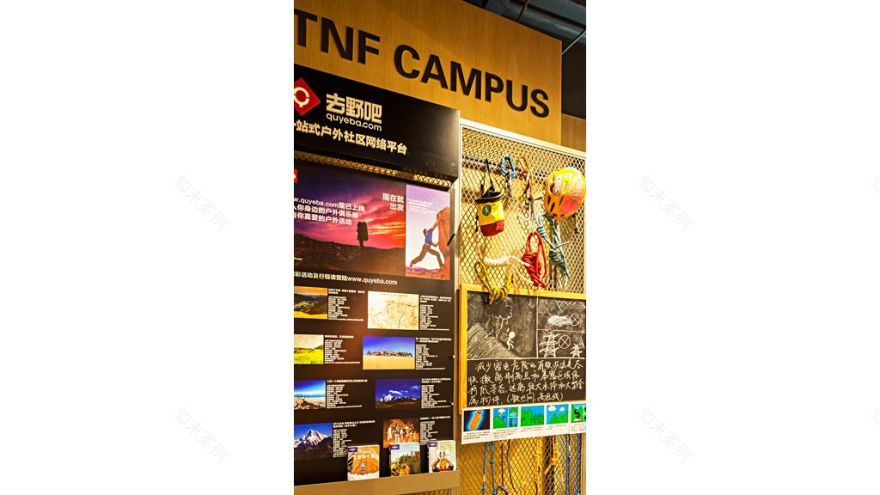 北面全球新店设计 | 大自然中的探索之旅-7