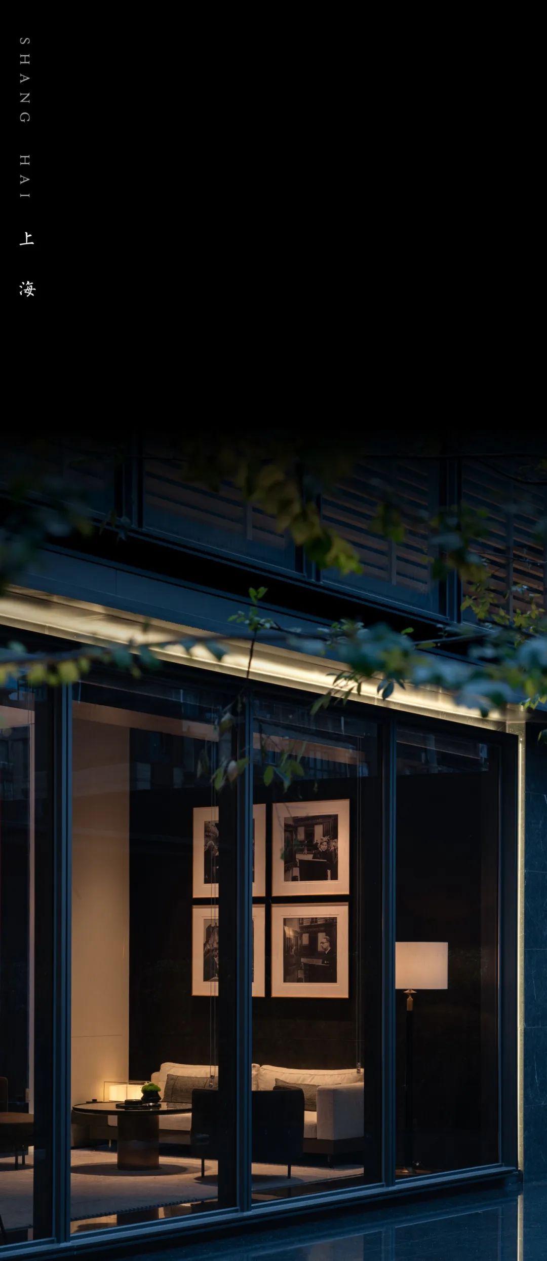 万科海上映象售楼处丨中国上海丨李益中空间设计-0