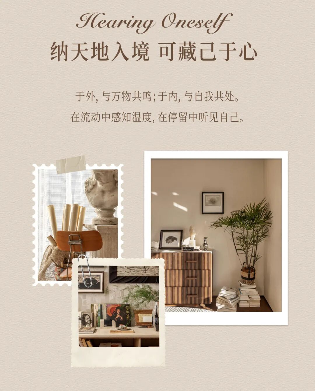 郑州保利两个样板间项目丨中国郑州丨奥迅设计-3