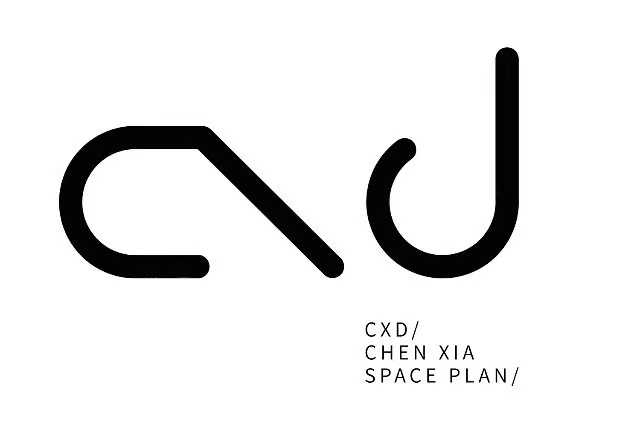 江苏淮安CHEN XIA STUDIO办公空间丨中国淮安丨辰夏空间规划-64