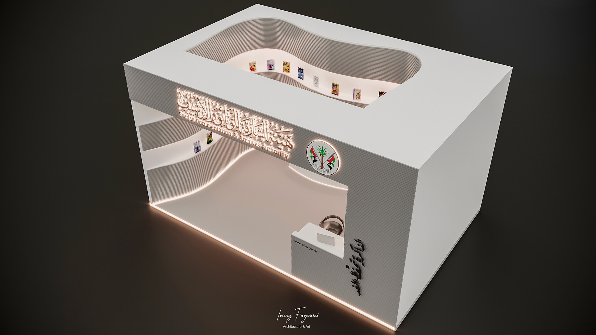 Sharjah Documentation & Archives Stand Design Proposal-1