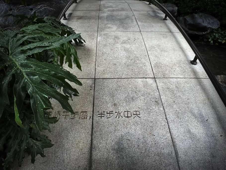 佛山泰丰千玺湾丨中国佛山丨SED新西林景观国际-57