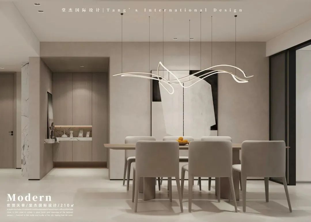 南京世茂天誉极简平层设计丨中国南京丨堂杰国际设计-31