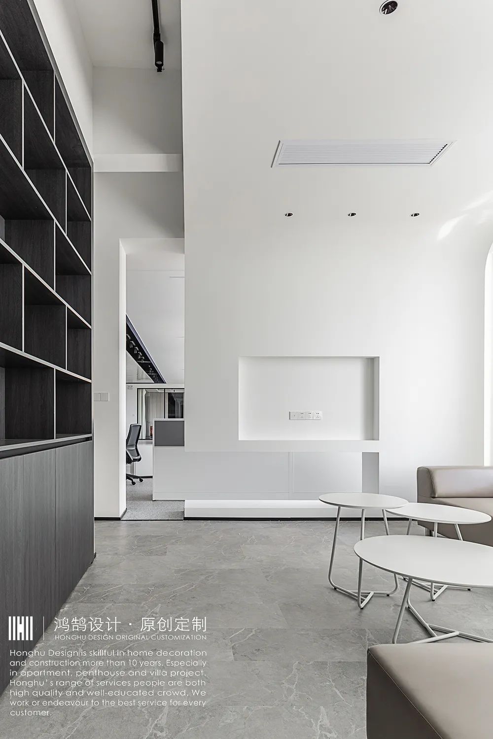 星点公装 · 特尔玛350㎡现代化办公场所丨中国常州丨鸿鹄设计-29