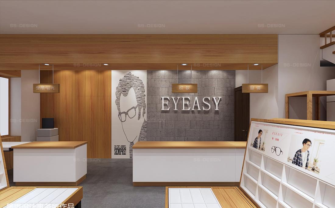 
【eyeasy眼镜店面形象设计】 -3