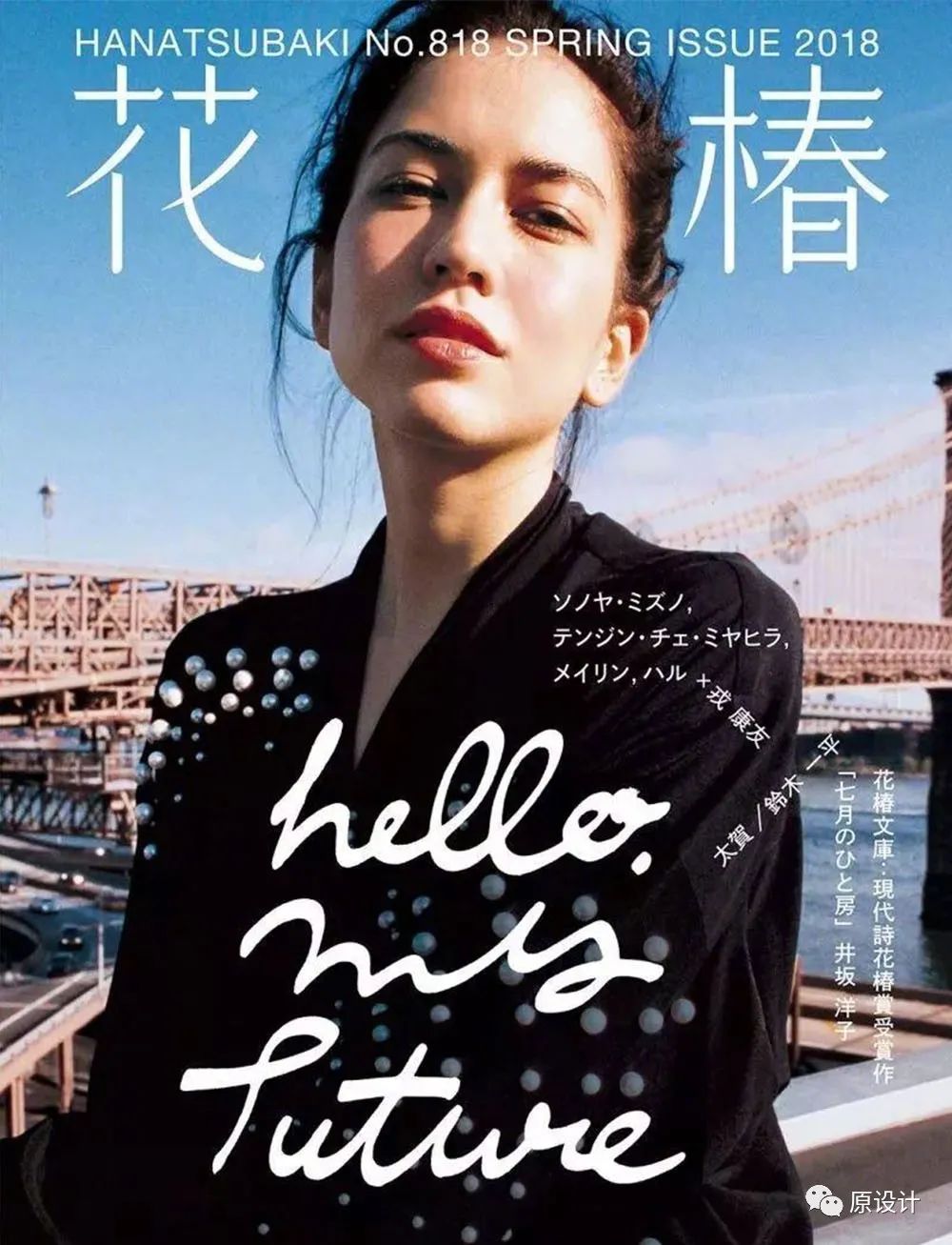 有哪些有创意的电影海报？-0