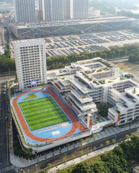 SD I 深圳市坪山区树人实验学校