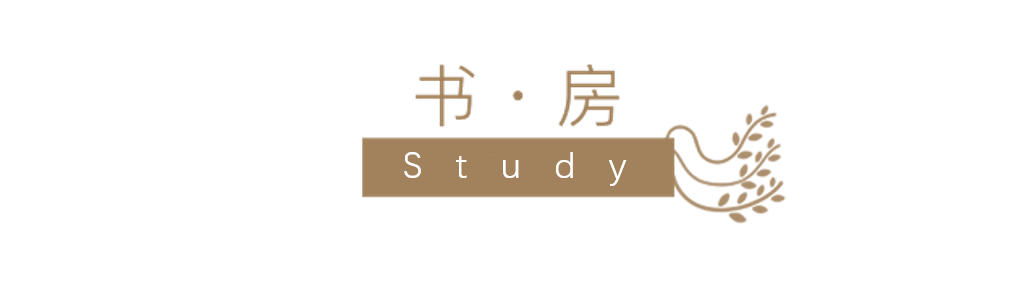 成都某别墅设计丨中国成都丨清羽设计-108