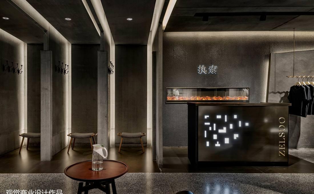 
执索Zelsoo男装品牌【观觉设计】 -18