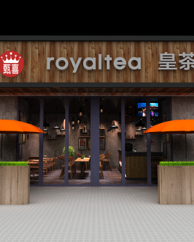 皇茶加盟店