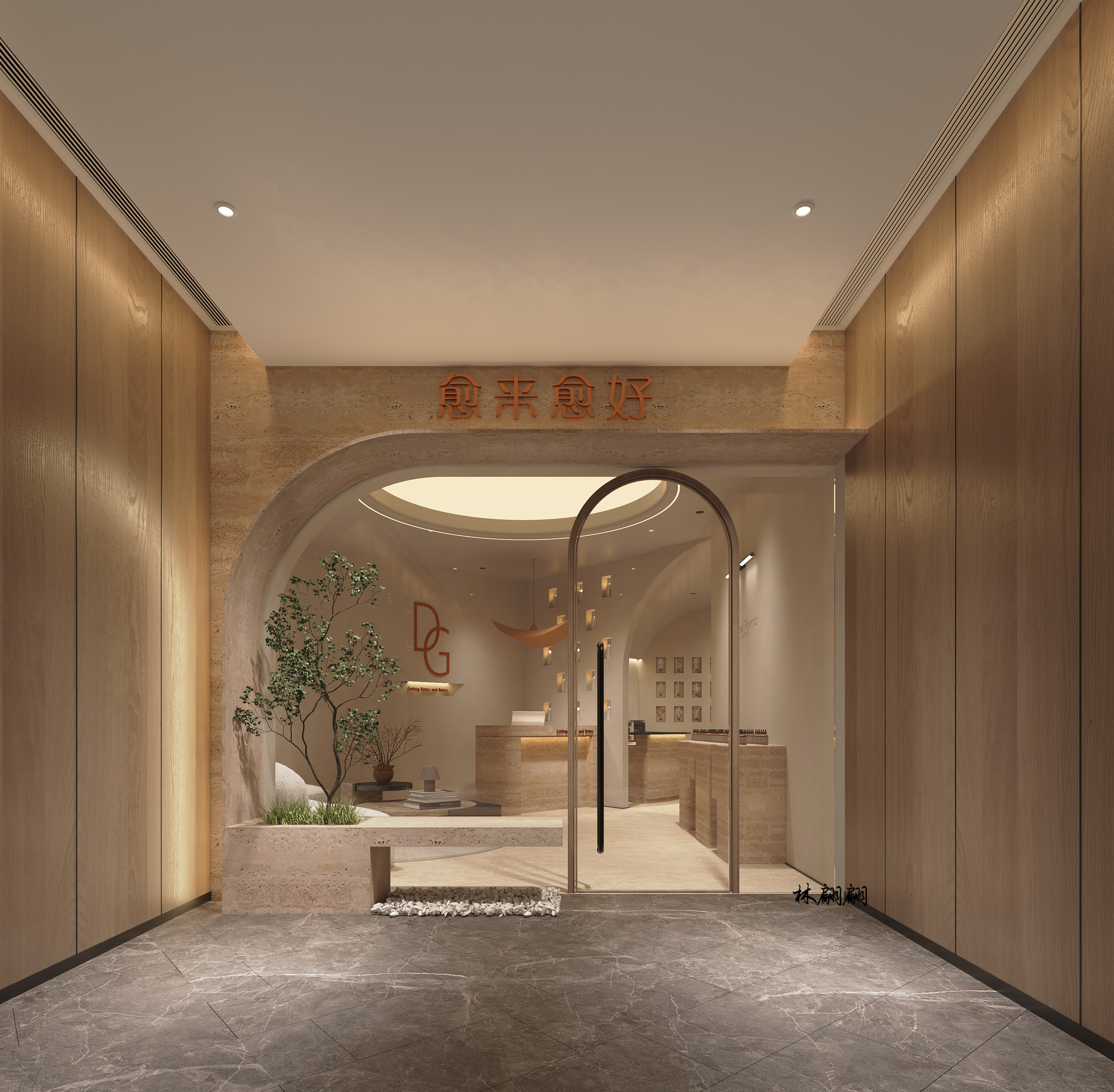 第一眼就沦陷的美容院!-4