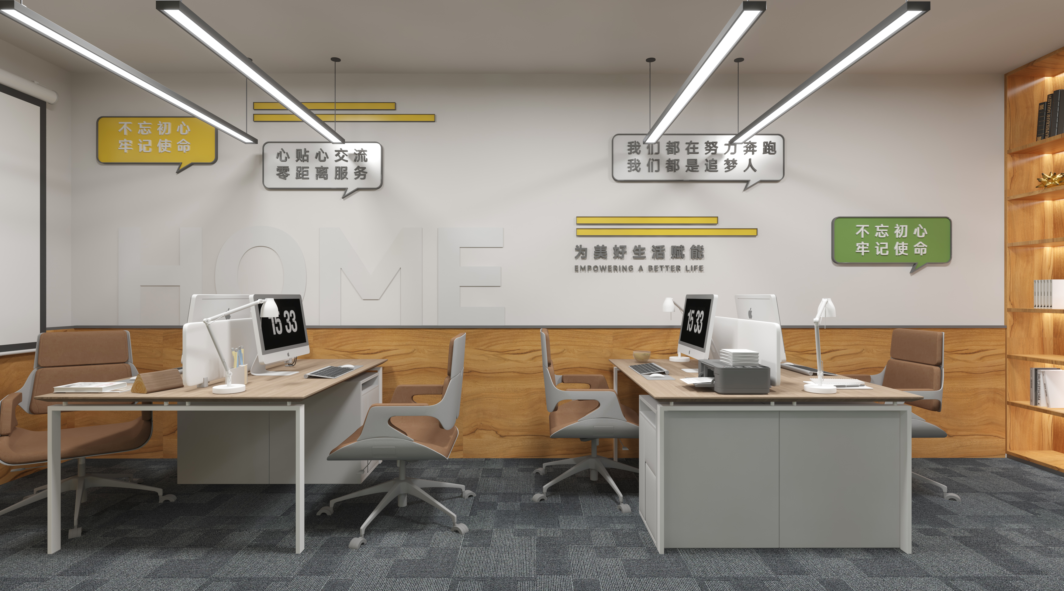 党群服务中心 / 社区服务中心-4