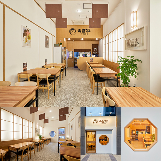 17 平极简家居，白色与原木的温馨融合-1