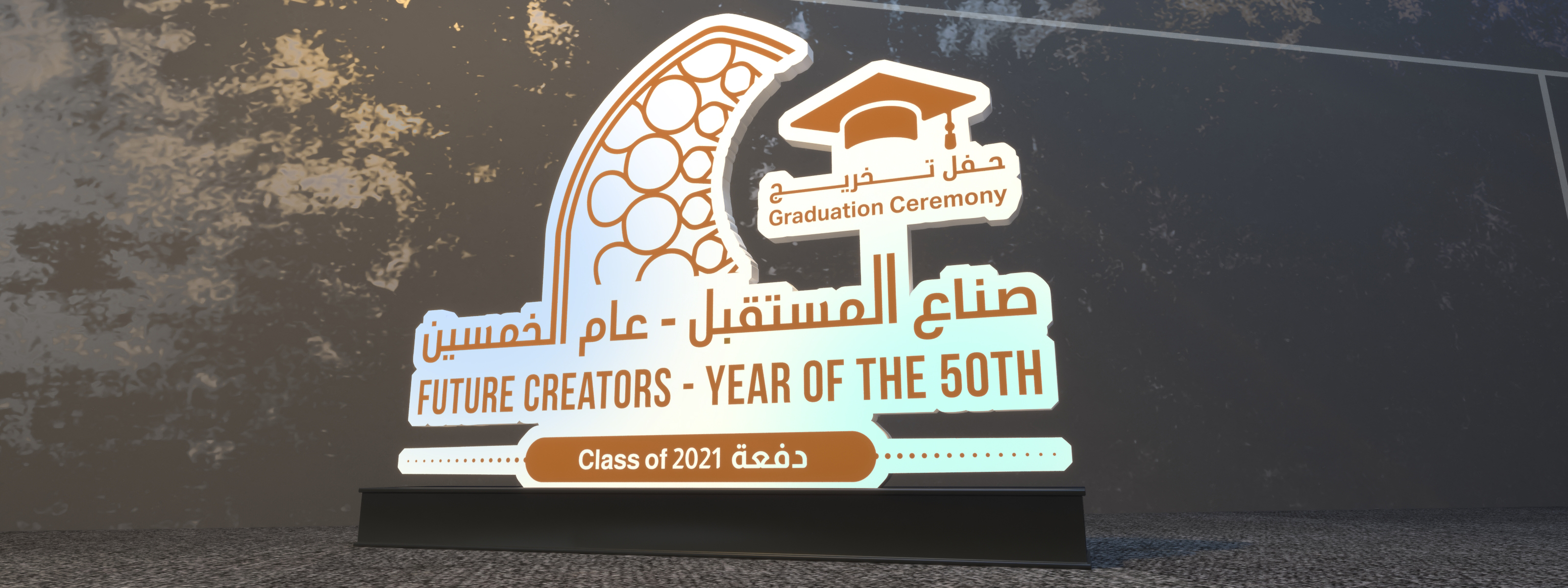Graduation Ceremony for HCT-6