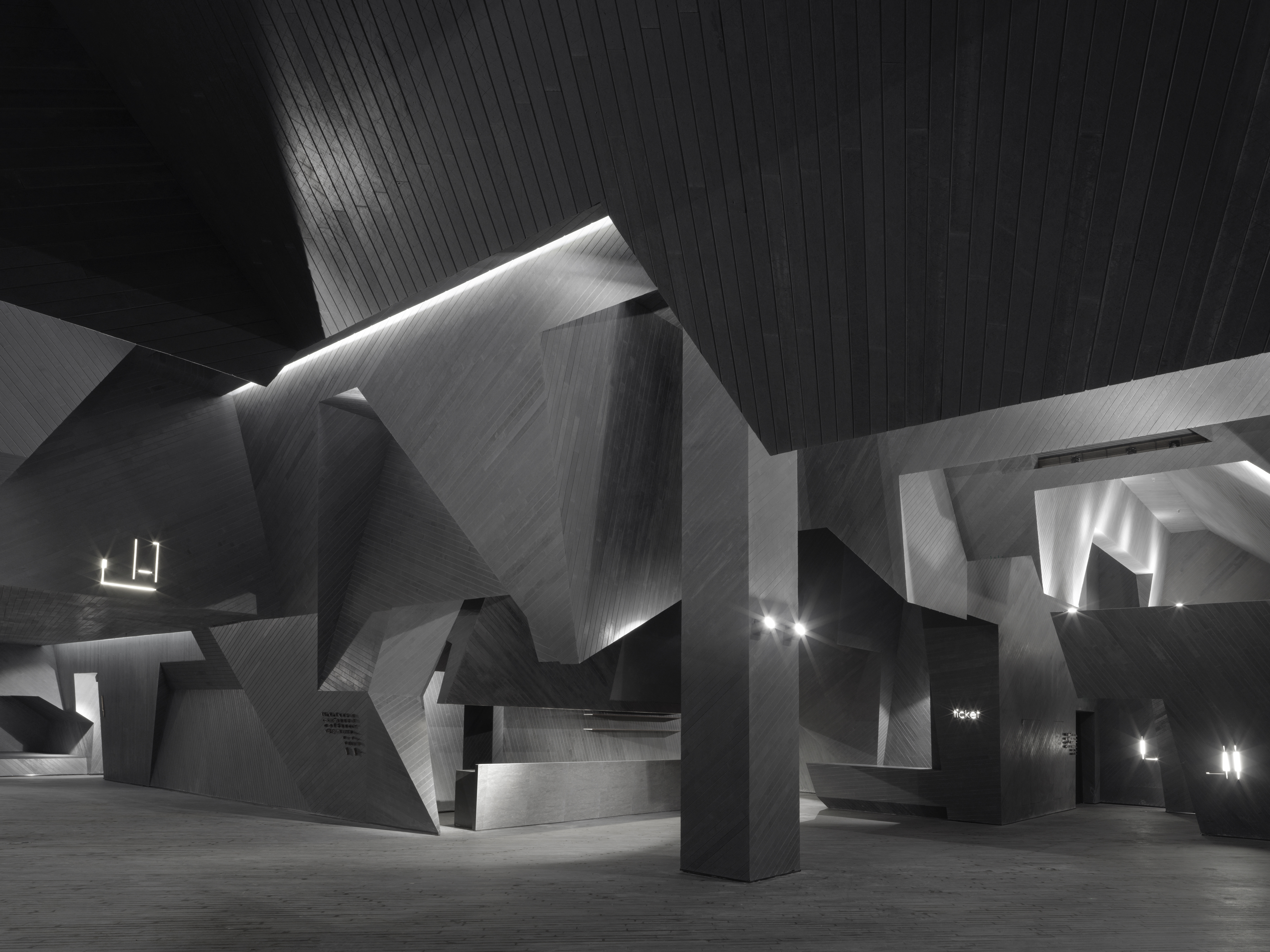 HUBEI CHANGJIANG FILM GROUP – VEGUARD INSUN INTERNATIONAL CINEMA AT D – MALL-14