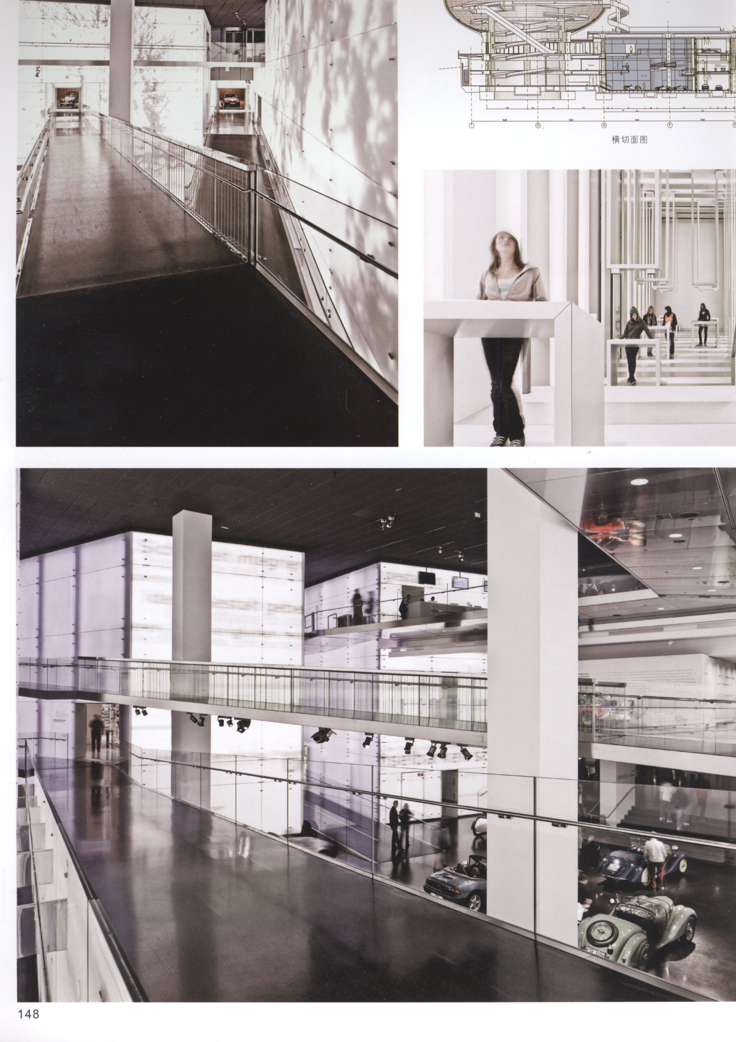 国外大师作品之医疗艺术文化室内空间设计-2-14