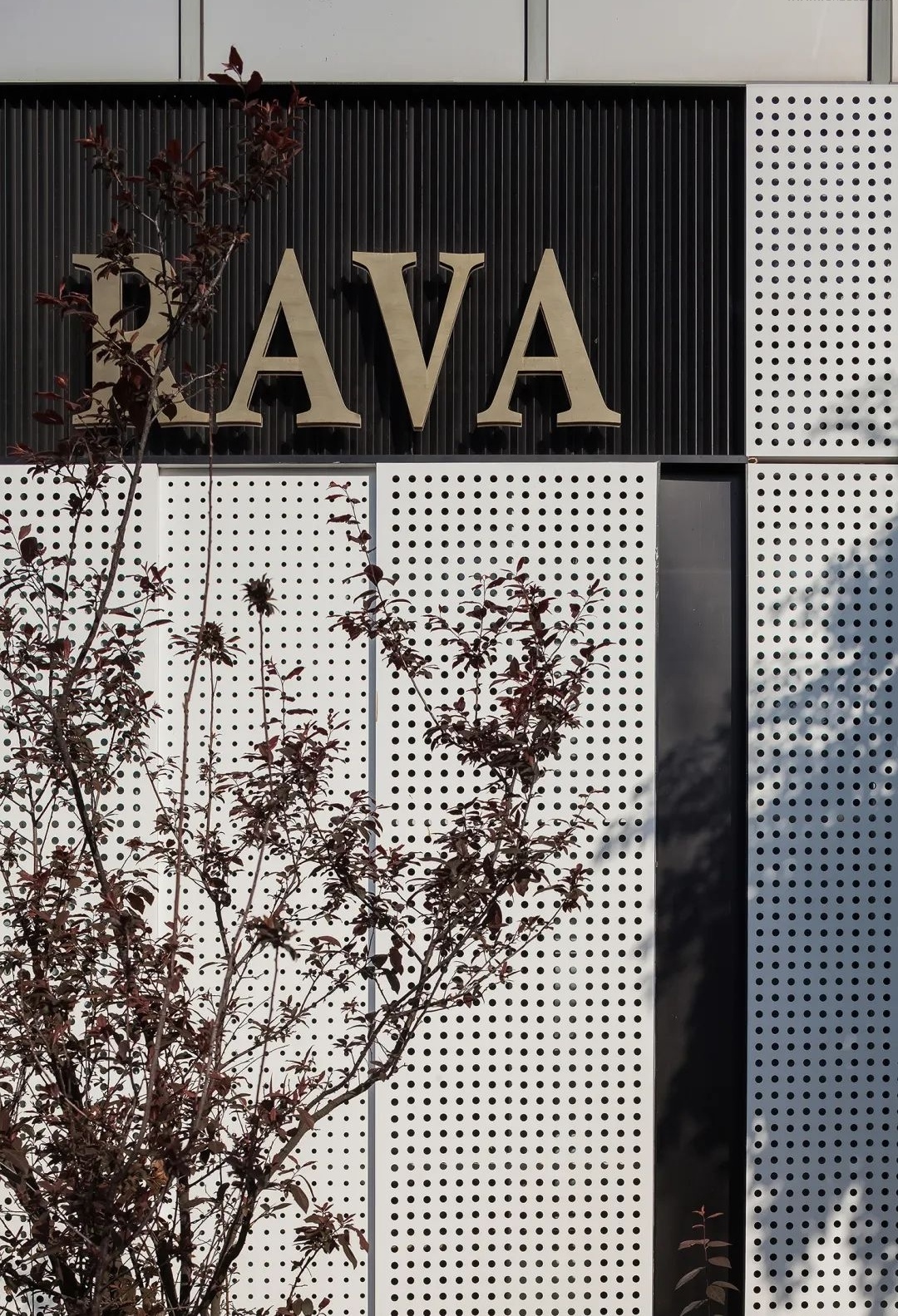 RAVA旗舰店丨中国厦门丨徐绮设计事务所-21